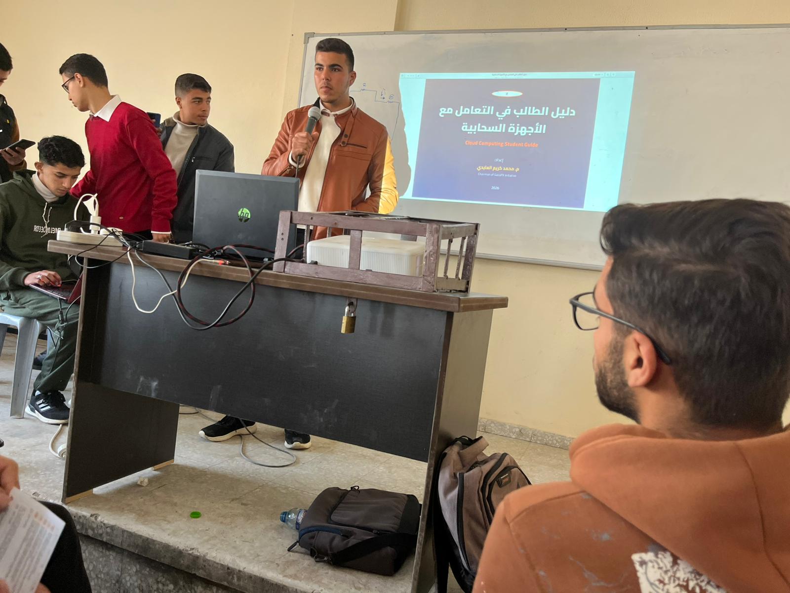 مقتطفات من لقائنا التعريفي بالطلبة في مدينة غزة - صورة 3
